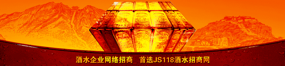 ���ݲ�̨��ҵ���޹�˾